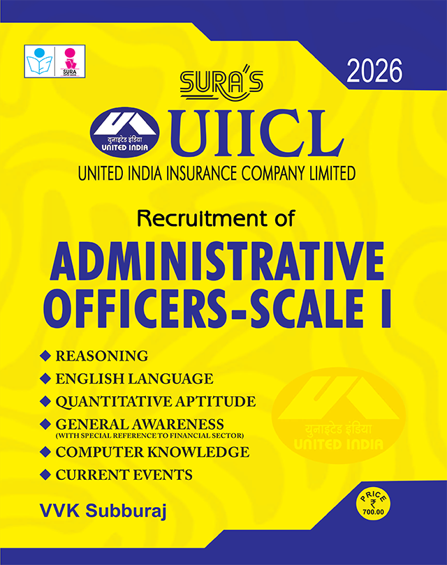 SURA`S UIICL Administrative Officers - Scale I Exam Book Guide in English Medium 2026 Latest Updated Edition