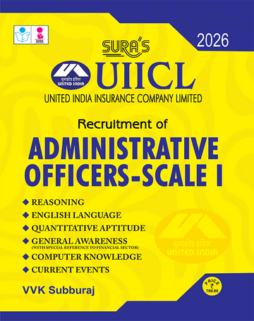 SURA`S UIICL Administrative Officers - Scale I Exam Book Guide in English Medium 2026 Latest Updated Edition