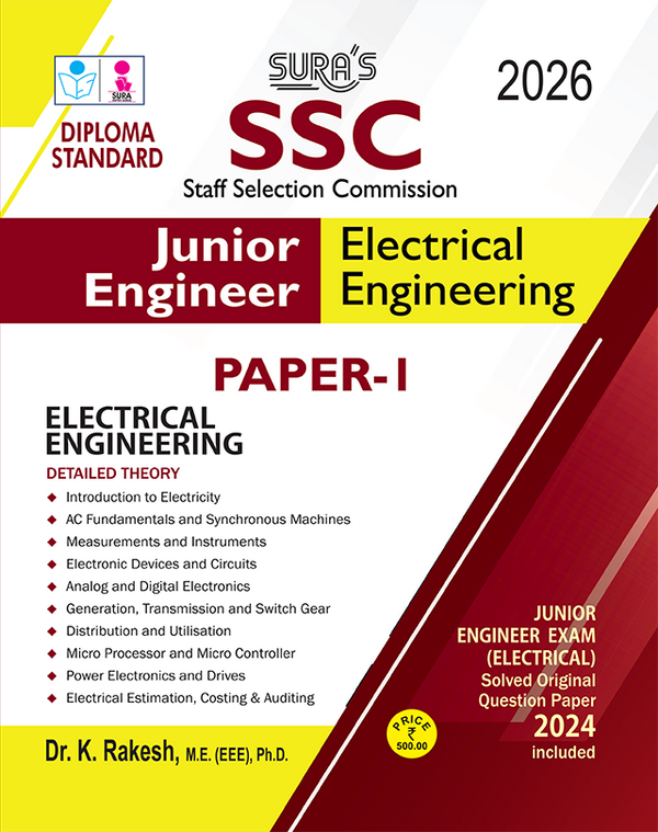 SURA`S SSC JE Junior Engineer Electrical Engineering Paper 1 Diploma Std Exam Book Guide in English Medium 2026 (SSC JE Junior Engineer Exam Book Guide)
