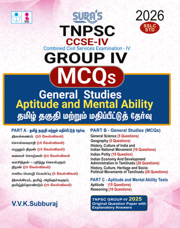 SURA`S TNPSC CCSE-IV GROUP IV MCQ`S General Studies and Aptitude and Mental Ability Exam Guide in English Medium 2026 - Latest Updated Edition (TNPSC GROUP 4 MCQ'S)