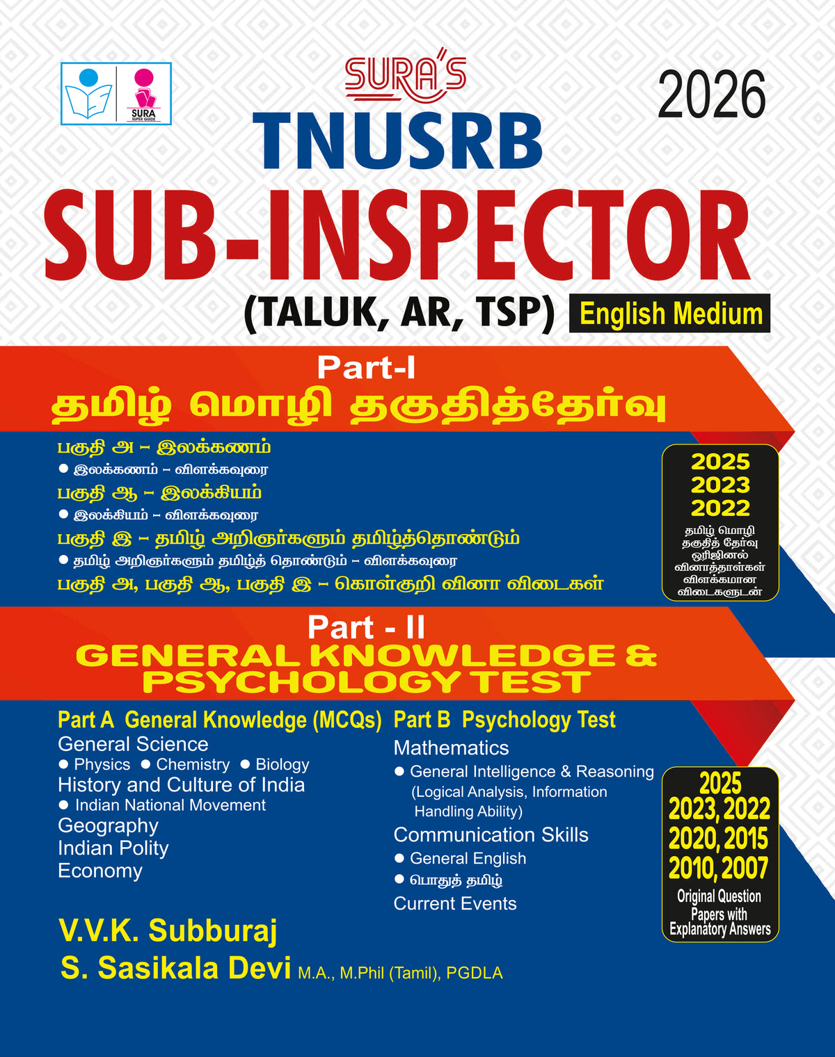SURA'S TNUSRB Sub - Inspector (Taluk, Ar, Tsp) Exam Guide in English Medium 2026 - Latest Updated Edition (TNUSRB EXAM GUIDES)