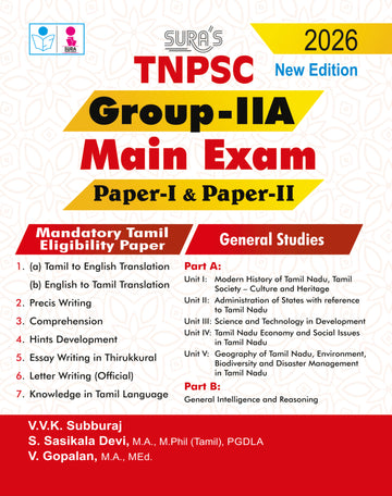 SURA`S TNPSC Group IIA Main Exam Paper-I and Paper-II Mandatory Tamil Eligibility Paper and General Studies Exam Book Guide English Medium 2026
