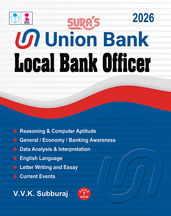 SURA`S Union Bank Local Bank Officer Exam Book Guide Study Material English Medium 2026