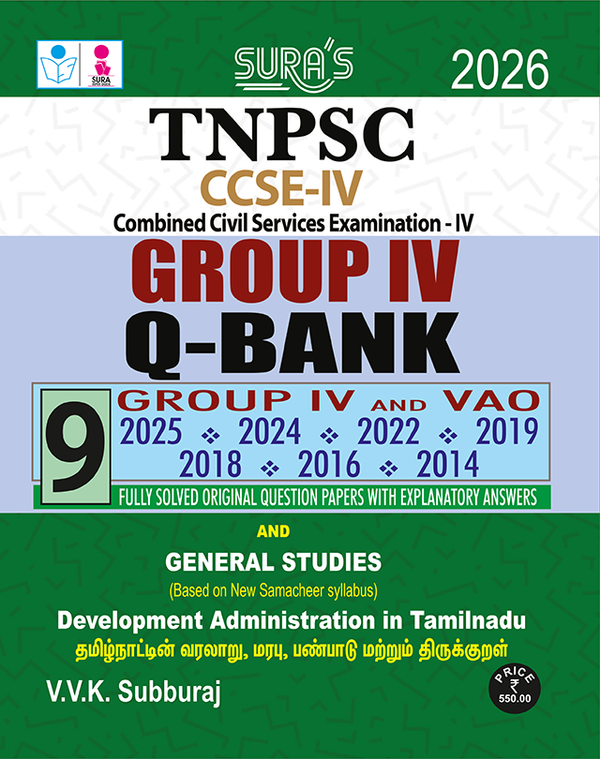 SURA`S TNPSC Group IV and VAO Previous Year Original Question Papers with Explanatory Answers Q-Bank in English Medium 2026