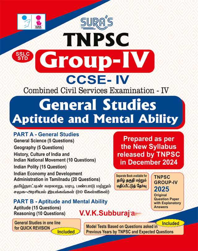 SURA`S TNPSC Group-IV CCSE-IV General Studies and Aptitude and Mental Ability Exam Book Guide in English Medium 2026