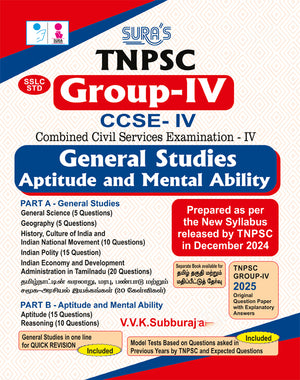 SURA`S TNPSC Group-IV CCSE-IV General Studies and Aptitude and Mental Ability Exam Book Guide in English Medium 2026