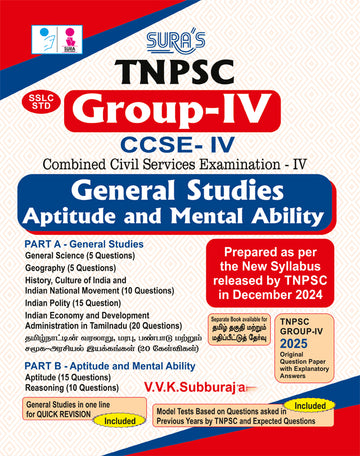 SURA`S TNPSC Group-IV CCSE-IV General Studies and Aptitude and Mental Ability Exam Book Guide in English Medium 2026