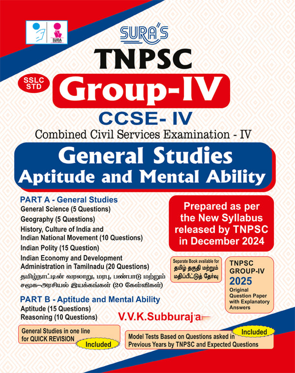 SURA`S TNPSC Group-IV CCSE-IV General Studies and Aptitude and Mental Ability Exam Book Guide in English Medium 2026