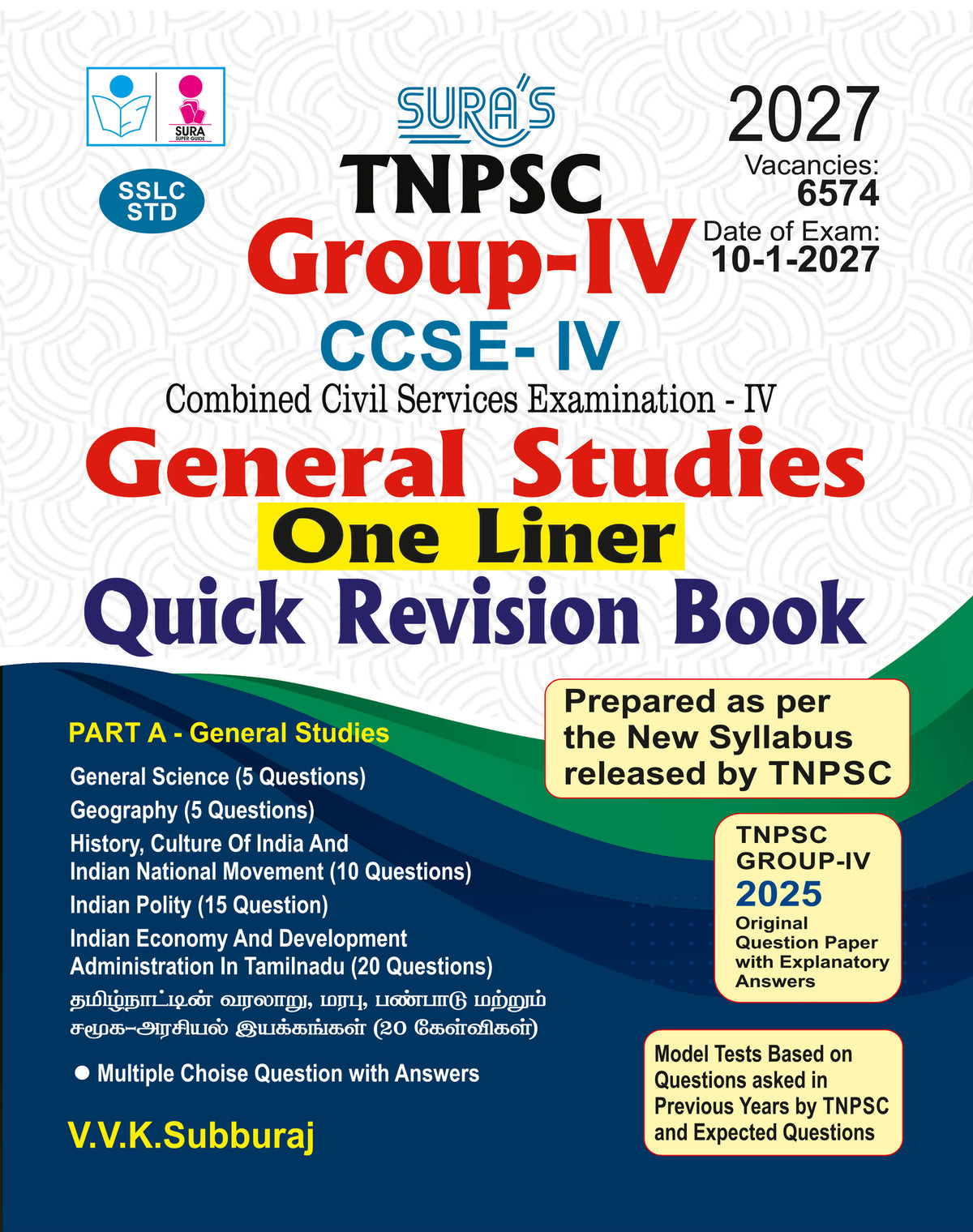 SURA`S TNPSC Group IV General Studies ONE LINER Exam Book Guide Quick Revision Book in English Medium 2026