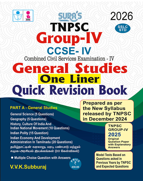 SURA`S TNPSC Group IV General Studies ONE LINER Exam Book Guide Quick Revision Book in English Medium 2026