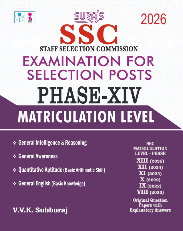 SURA`S SSC Phase XIII 13 Matriculation Level Exam Book Guide & Original Question Papers with Explanatory Answers in English Medium 2026