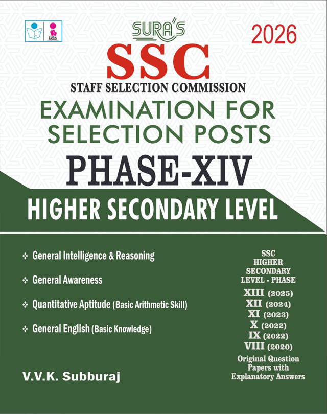 SURA`S SSC Phase XIII 13 Higher Secondary Level Exam Book Guide & Original Question Papers with Explanatory Answers in English Medium 2026