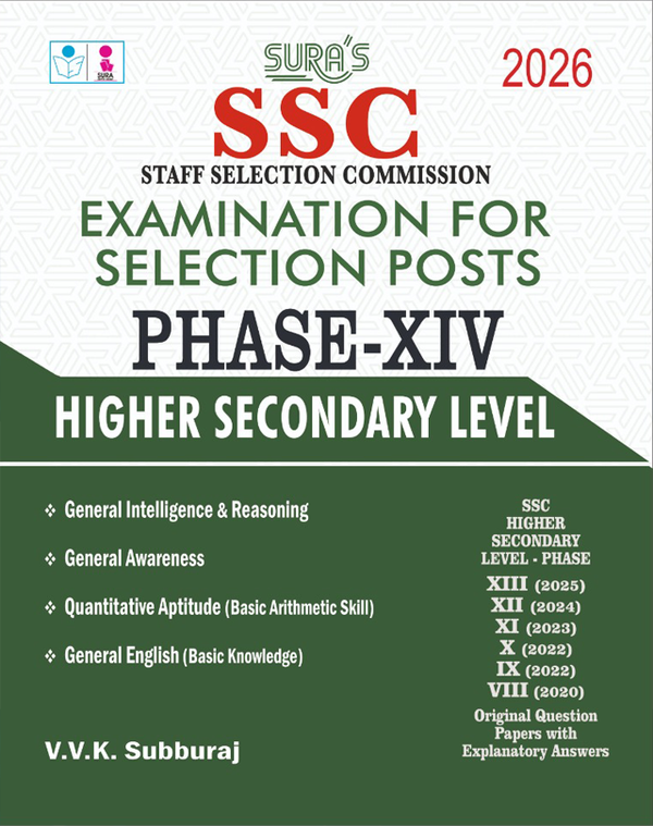 SURA`S SSC Phase XIII 13 Higher Secondary Level Exam Book Guide & Original Question Papers with Explanatory Answers in English Medium 2026