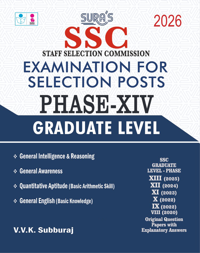 SURA`S SSC Phase XIII 13 Graduate Level Exam Book Guide & Original Question Papers with Explanatory Answers in English Medium 2026