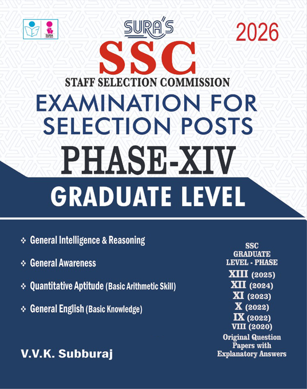 SURA`S SSC Phase XIII 13 Graduate Level Exam Book Guide & Original Question Papers with Explanatory Answers in English Medium 2026