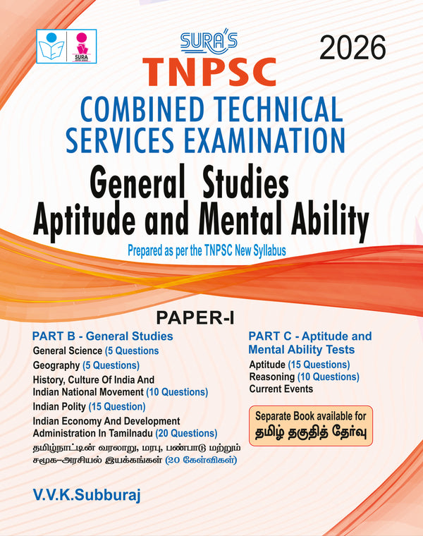 SURA`S TNPSC Combined Technical Services Examination General Studies Aptitude and Mental Ability Paper-I Exam Book Guide 2026