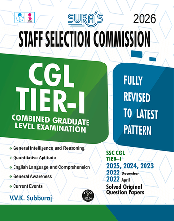 SURA`S SSC CGL Tier-I Combined Graduate Level Exam Book Guide in English Medium 2026