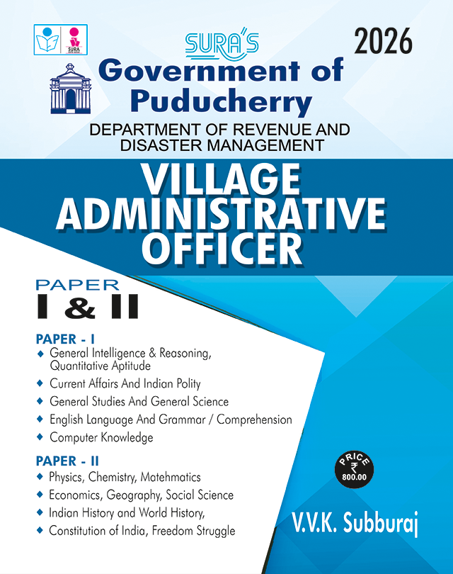 SURA`S Government of Puducherry Village Administrative Officer Paper I & II Exam Book Guide in English Medium 2026