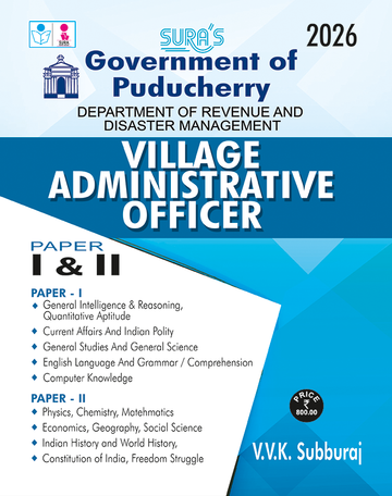 SURA`S Government of Puducherry Village Administrative Officer Paper I & II Exam Book Guide in English Medium 2026
