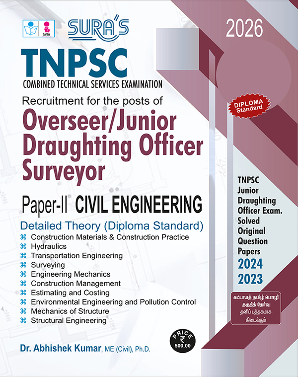 SURA`S TNPSC CTSE Overseer / Junior Draughting Officer JDO Surveyor Paper II Civil Engineering Exam Book Guide English Medium 2026