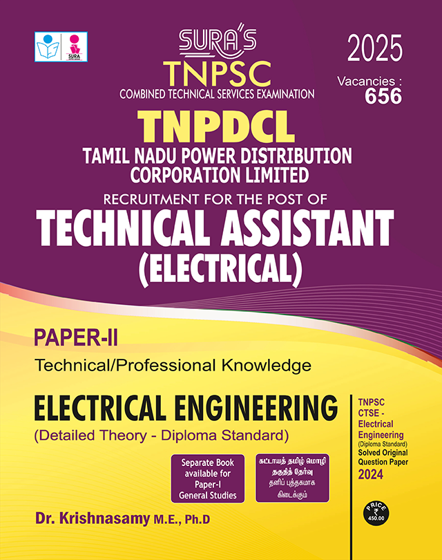 SURA'S Tnpsc TNPDCL Technical Assistant (Electrical) Paper - II Electrical Engineering (Detailed Theory - Diploma Standard) Exam Guide - Latest Updated Edition 2026
