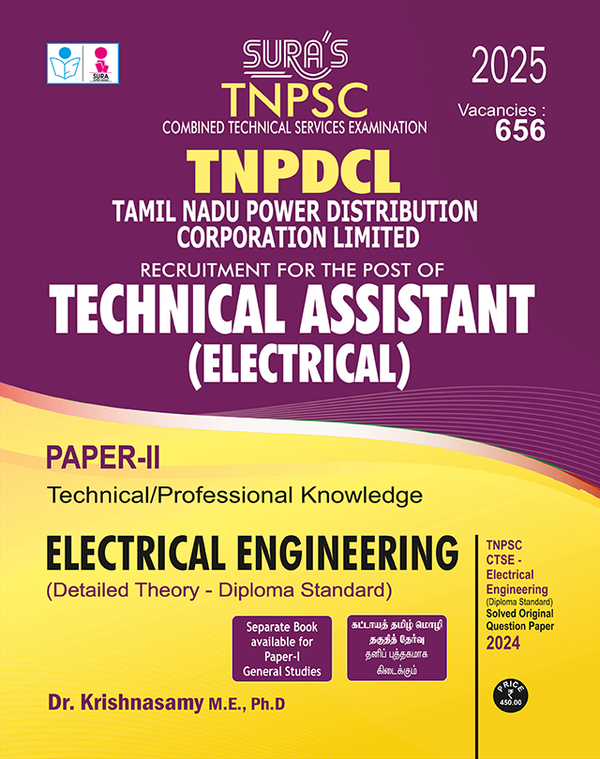 SURA'S Tnpsc TNPDCL Technical Assistant (Electrical) Paper - II Electrical Engineering (Detailed Theory - Diploma Standard) Exam Guide - Latest Updated Edition 2026