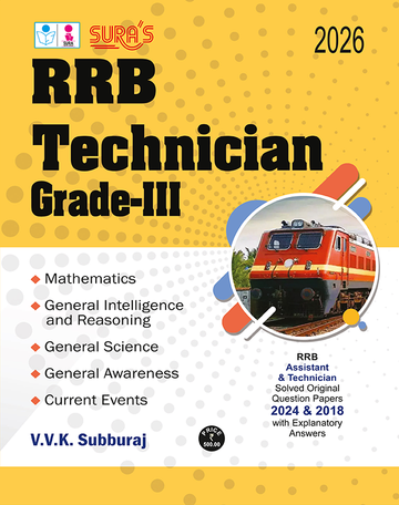 SURA`S RRB Technician Grade-III Exam Book Guide in English Medium - Latest Updated Edition 2026