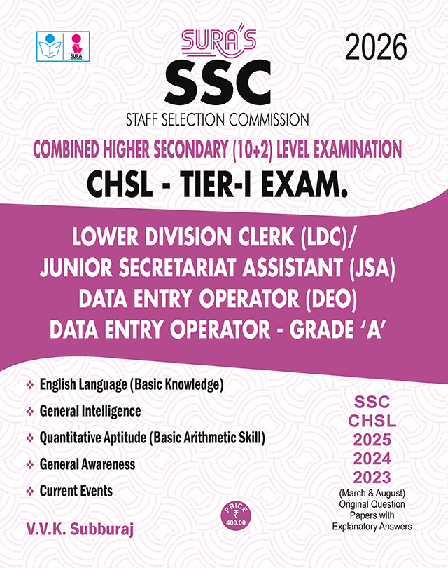 SURA`S SSC CHSL (Combined Higher Secondary Level) - TIER-I Exam Book Guide in English Medium - Latest Updated Edition 2026