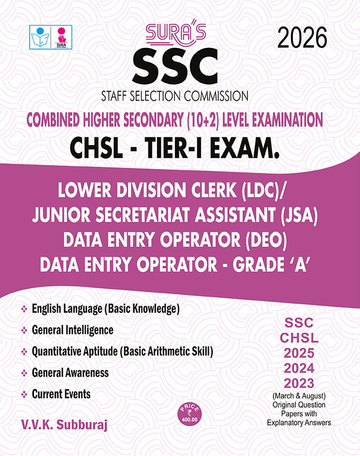 SURA`S SSC CHSL (Combined Higher Secondary Level) - TIER-I Exam Book Guide in English Medium - Latest Updated Edition 2026
