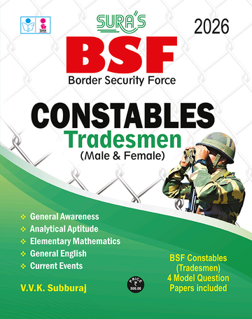 SURA`S Border Security Force BSF Constables Tradesman (Male & Female) Exam Book Guide in English Medium 2026