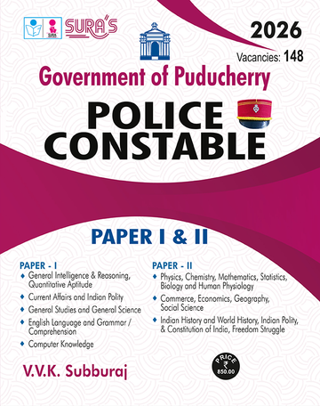 SURA'S Police Constable Exam Guide for Government of Puducherry, English Medium, Latest Edition 2026