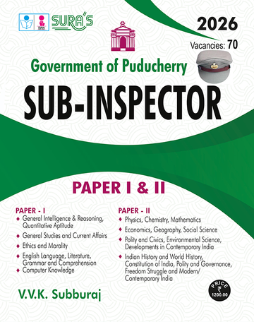SURA`S Government of Puducherry Police Sub-Inspector (SI) Exam Book Guide in English Medium - Latest Updated Edition 2026