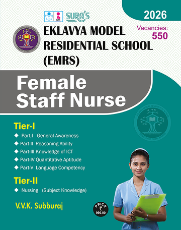 SURA'S Eklavya Model Residential School Female Staff Nurse Exam Book Guide, English Medium, 2026 Edition