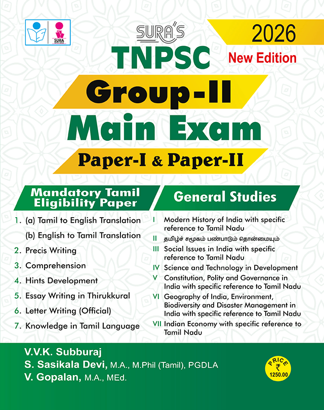 SURA`S TNPSC Group II Main Exam Paper-I and Paper-II Mandatory Tamil Eligibility Paper and General Studies Exam Book Guide English Medium 2026