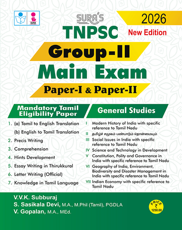 SURA`S TNPSC Group II Main Exam Paper-I and Paper-II Mandatory Tamil Eligibility Paper and General Studies Exam Book Guide English Medium 2026