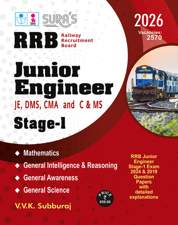 SURA'S RRB Junior Engineer JE,DMS,CMA and C & MS Stage - I Exam Guide - Latest Updated Edition 2026 (RRB JUNIOR ENGINEER STAGE I EXAM GUIDE)
