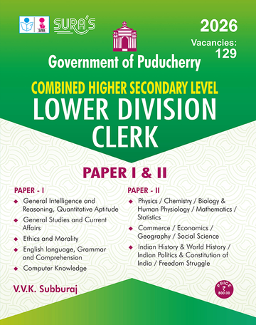 SURA'S Government of Puducherry Combined Higher Secondary Level (CHSL) Lower Division Clerk (LDC) Paper I and II Exam Guide - Latest Updated Edition 2026