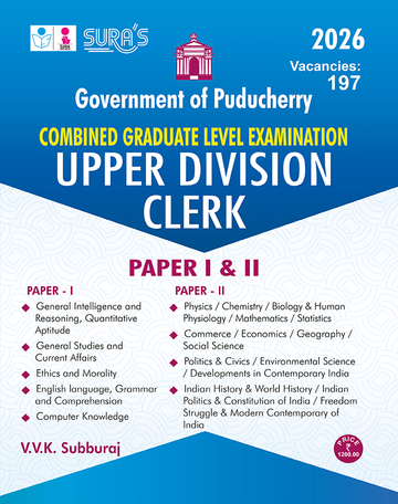 SURA'S Government of Puducherry Combined Graduate Level Examination (CGL) Upper Division Clerk (UDC) Paper I and II Exam Guide - Latest Updated Edition 2026