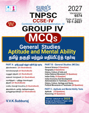 SURA`S TNPSC CCSE-IV GROUP IV MCQ`S General Studies and Aptitude and Mental Ability Exam Guide in English Medium 2026 - Latest Updated Edition (TNPSC GROUP 4 MCQ'S)