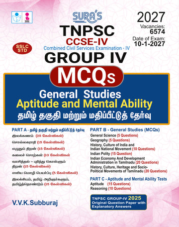 SURA`S TNPSC CCSE-IV GROUP IV MCQ`S General Studies and Aptitude and Mental Ability Exam Guide in English Medium 2026 - Latest Updated Edition (TNPSC GROUP 4 MCQ'S)
