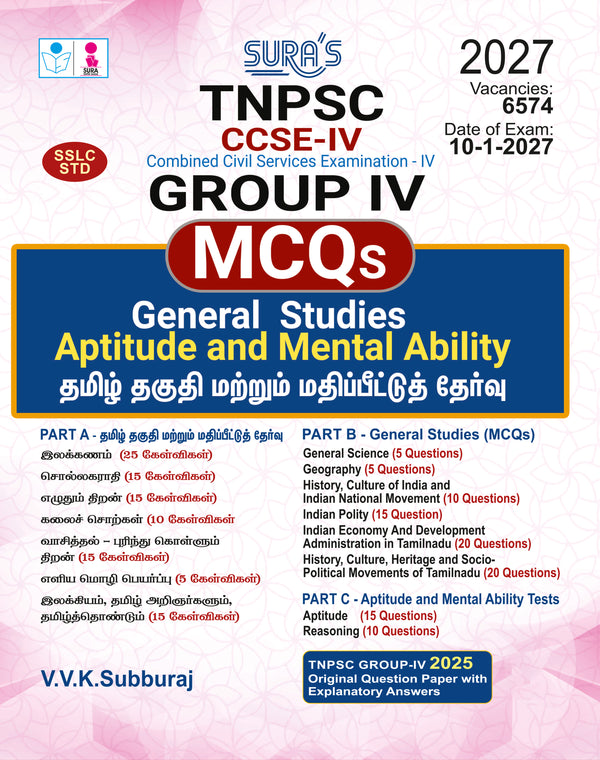 SURA`S TNPSC CCSE-IV GROUP IV MCQ`S General Studies and Aptitude and Mental Ability Exam Guide in English Medium 2026 - Latest Updated Edition (TNPSC GROUP 4 MCQ'S)