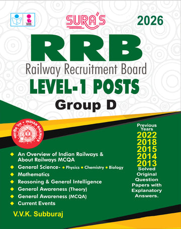 SURA'S RRB Level-1 Posts Group D Exam Book in English Medium - Latest Updated Edition 2026