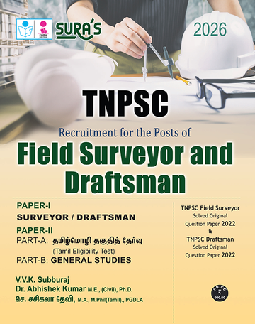 SURA`S TNPSC Field Surveyor and Draftsman (Paper 1 and 2 ) Exam Book in English Medium - Latest Updated Edition 2026