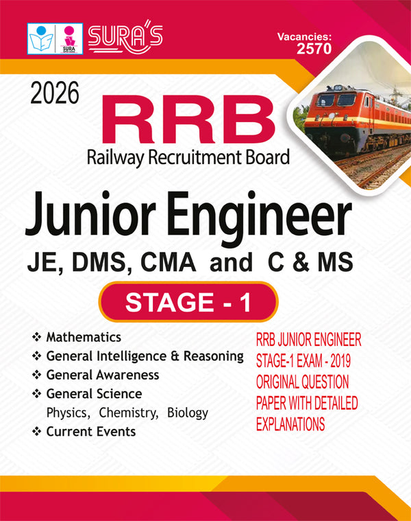 SURA'S RRB Junior Engineer JE(IT),DMS and CMA Stage - 1 Exam Book in English Medium - Latest Updated Edition 2026