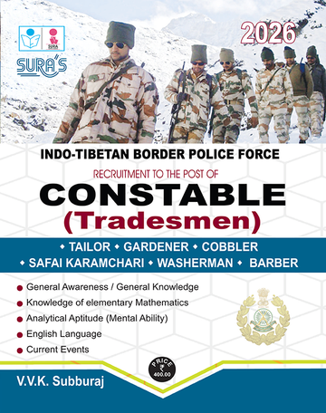 SURA`S ITBPF(Indo-Tibetan Border Police Force) Constable (Tradesmen) Exam Book in English Medium - Latest Updated Edition 2026