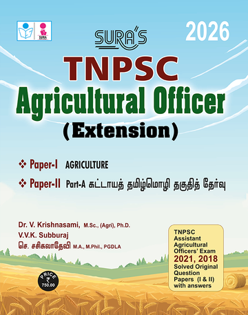 SURA'S TNPSC Agricultural Officer (Extension) Paper 1 and 2 Exam Book - Latest Updated Edition 2026