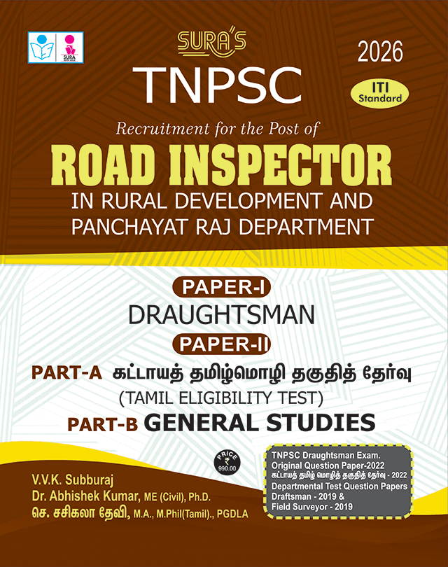 SURA'S TNPSC Road Inspector Draughtman and Tamil Eligibility Test and General Studies (All-in-One) Exam Book - Latest Updated Edition 2026
