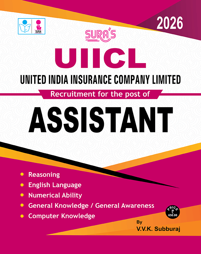 SURA`S UIICL (United India Insurance Company Limited) Assistant Exam Book Guide in English Medium 2026
