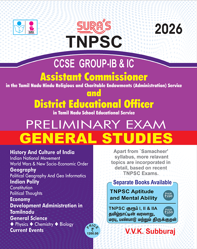 SURA`S TNPSC Group IB & IC Assistant Commissioner and District Educational Officer General Studies Exam Book Guide English Medium 2026