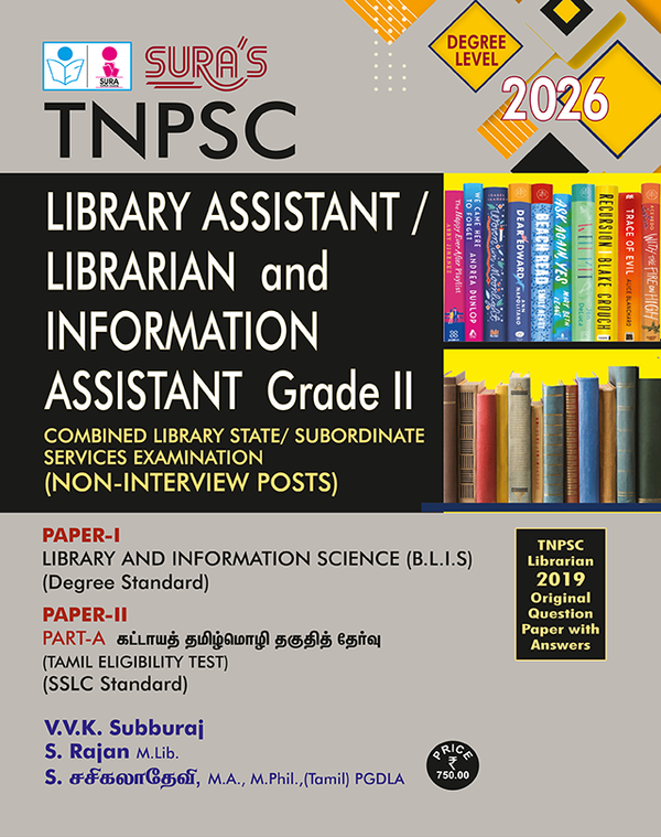 SURA'S TNPSC Library Assistant, Librarian, Information Assistant Grade II Exam Book, English Medium, Latest 2026